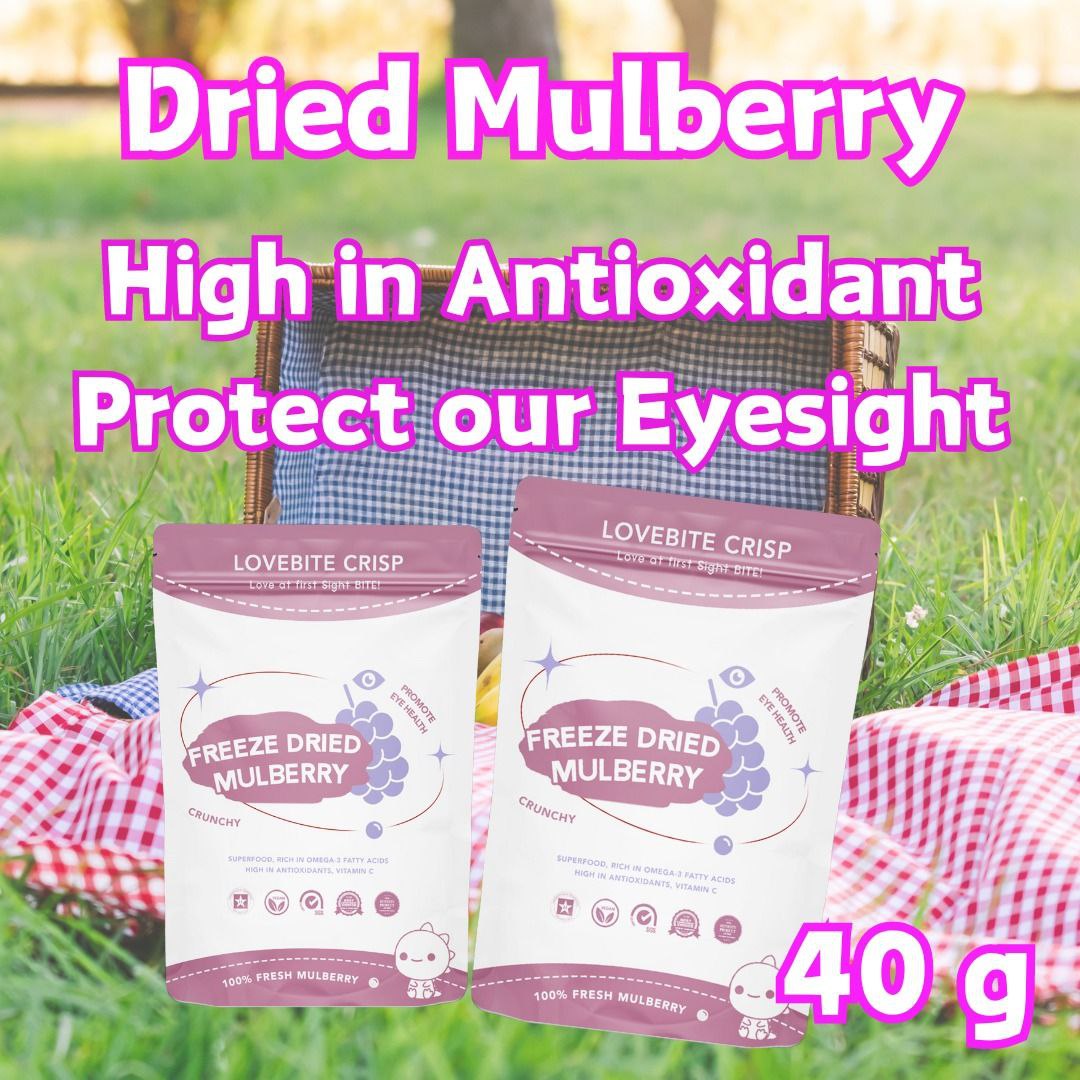 Lovebite Freeze Dried Mulberry 40g